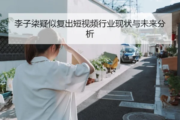 img_1790829078917_19_1_715.jpg